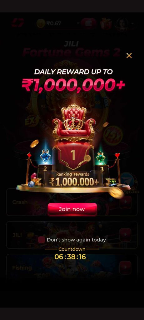 IN101 Game App
